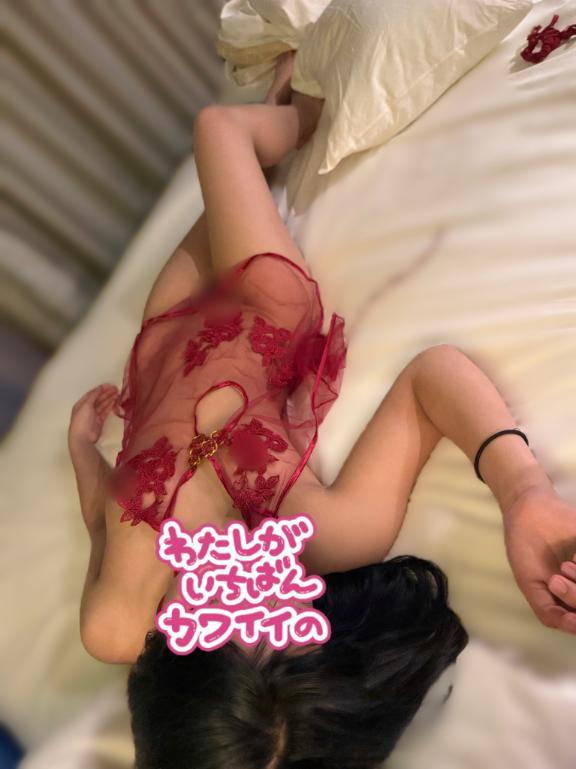 晴れてるね〜??