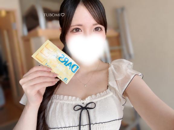 ?最終日?