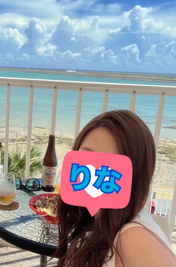 はじめまして?