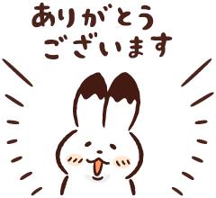 2日目完売?