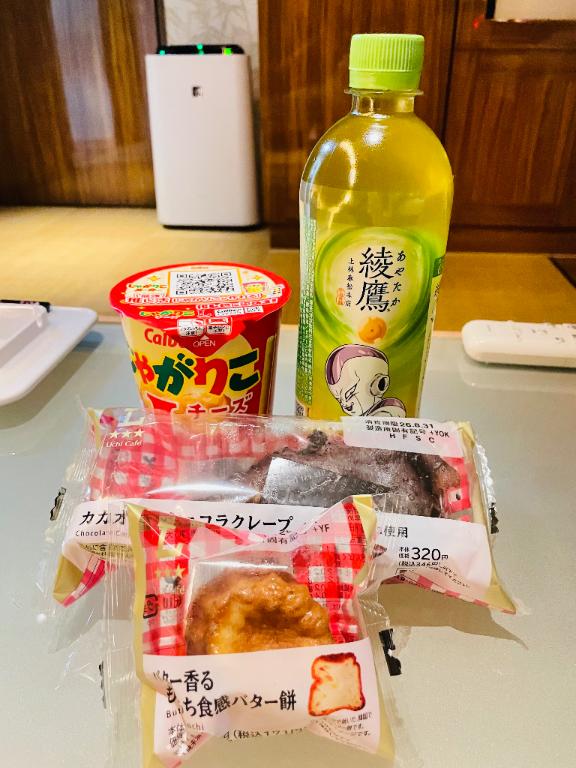 お礼?日記