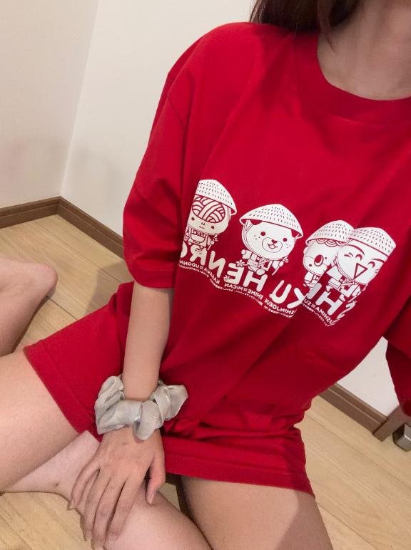 ありがとうございました?