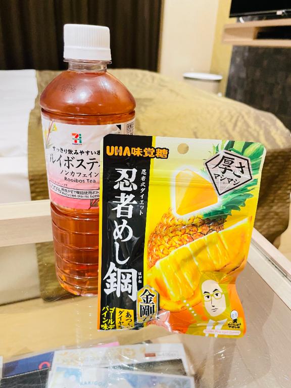 お礼?日記