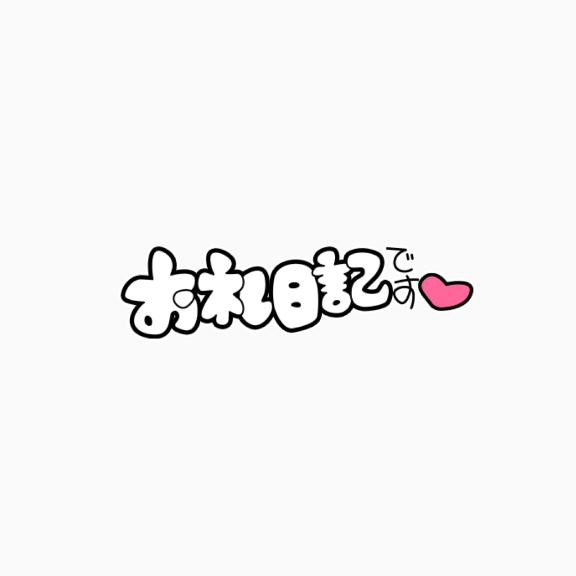 yume 303