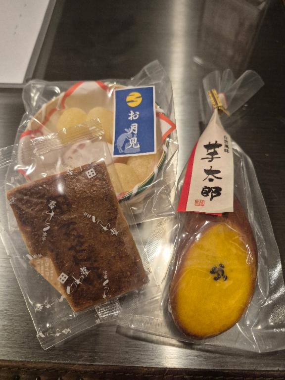 内緒?