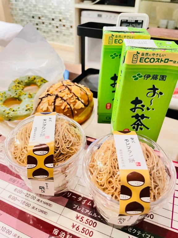 お礼?日記