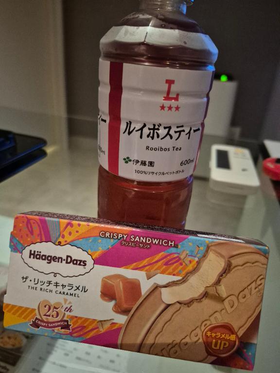 お祈り??