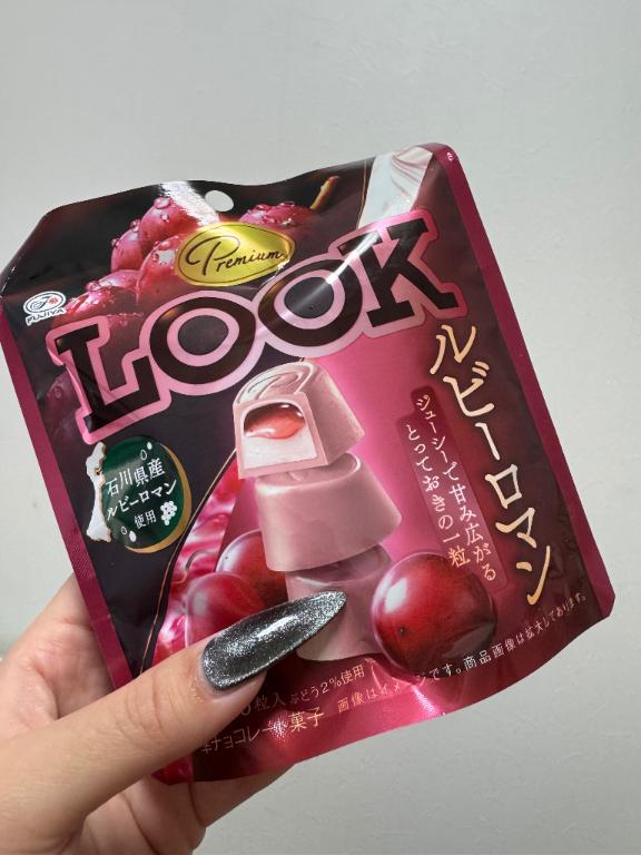 出勤??