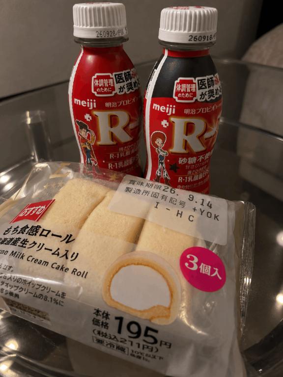 ?ご自宅202のお兄さん?