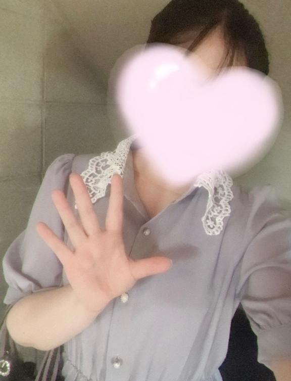 らすと！