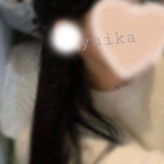 先程? ♪