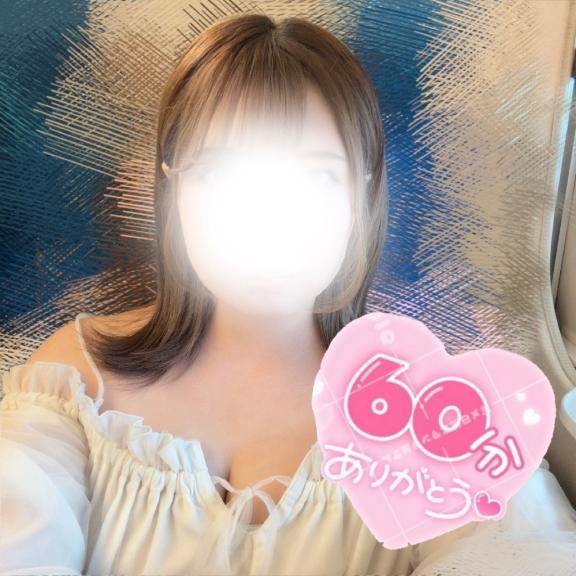 おしり攻撃???
