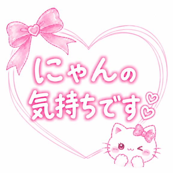 ?ビジホ1238のお兄さん?