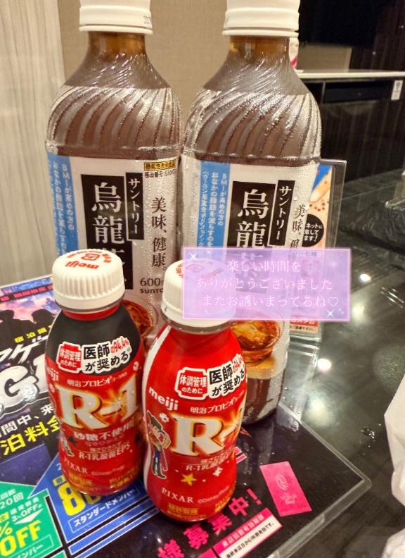 ?ガ−ル117のお兄さん?