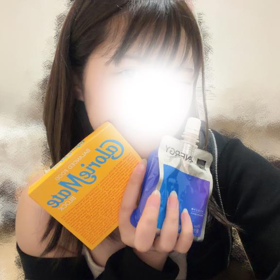 焦らして?