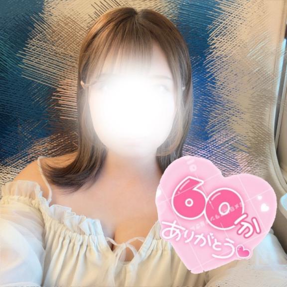 恥ずかしい?///