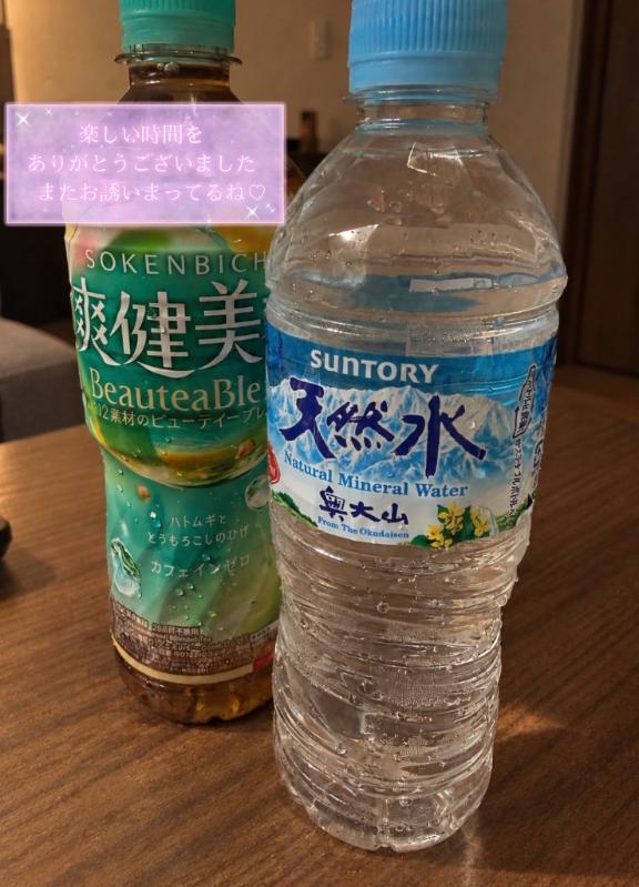 ?エクシ23のお兄さん?