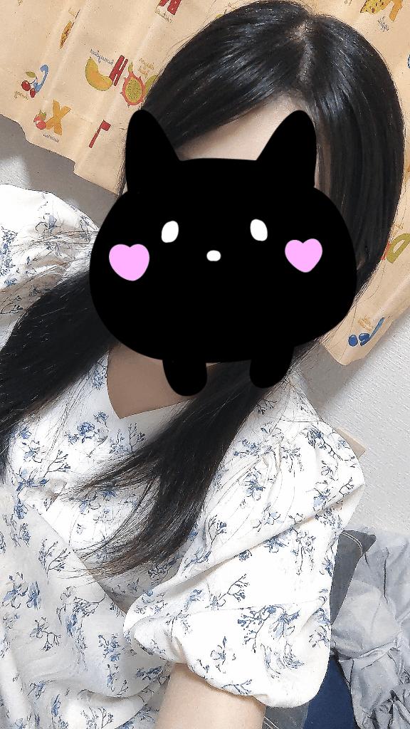 今日は…?