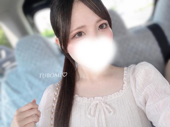 ハマり?