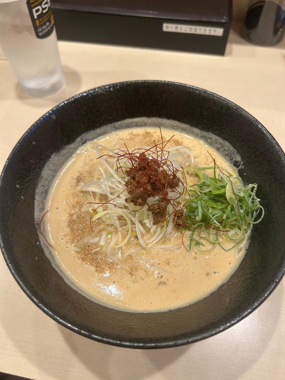 出勤！