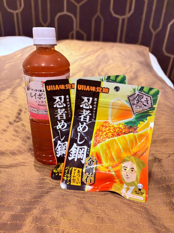 お礼?日記
