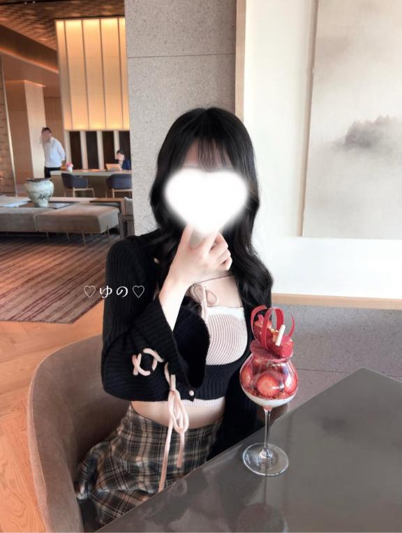 満枠完売?
