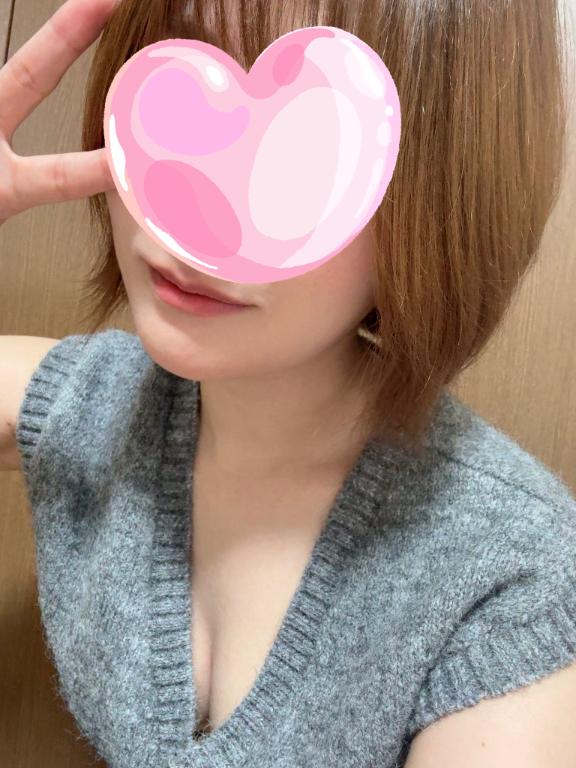出勤したよ?