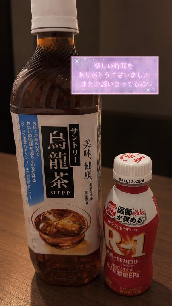 ?NY211本指名のお兄さん?