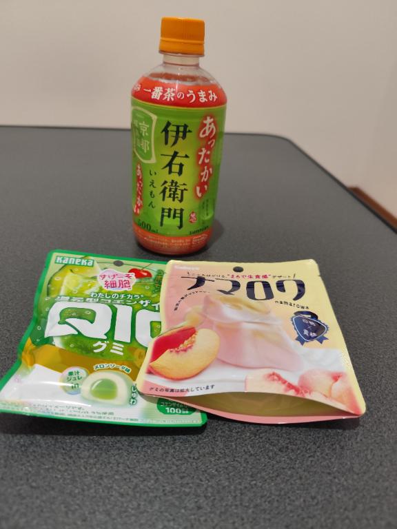 お礼?