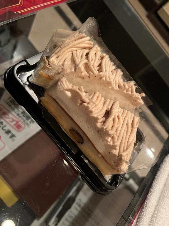 ペロペロまさ様