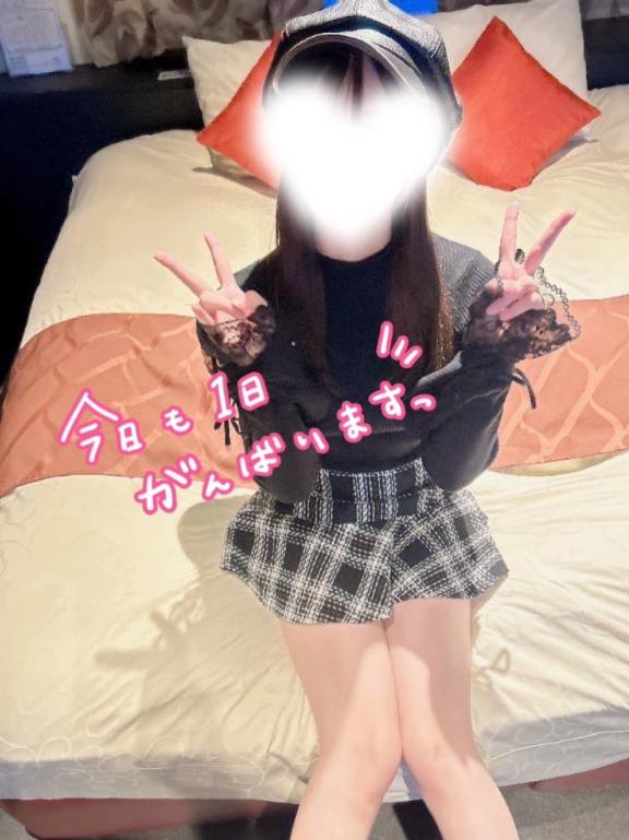 待ってるよ？??