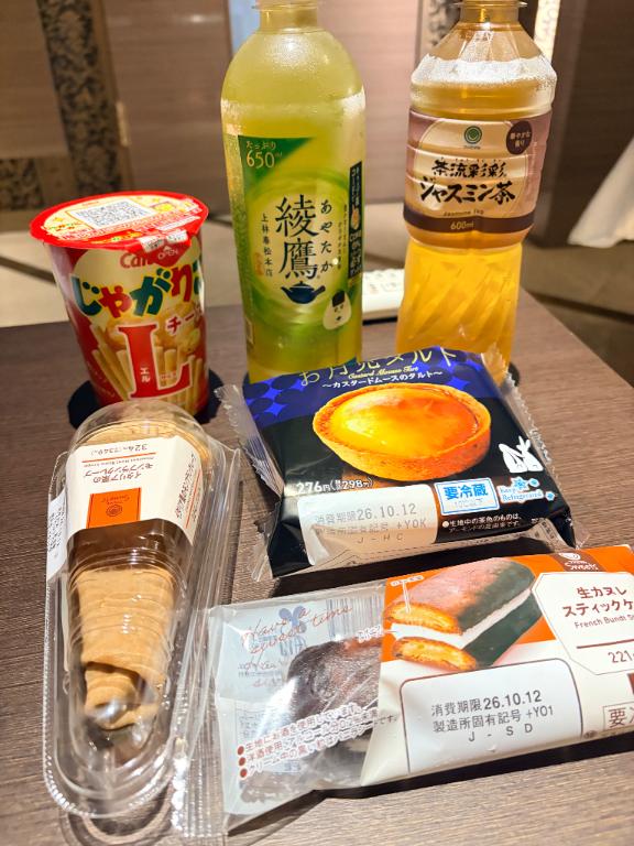 お礼?日記