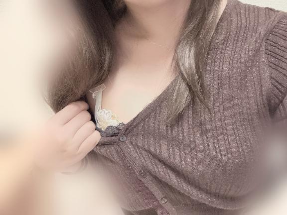 ありがとう?