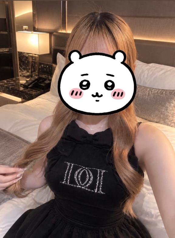 しゅっ?