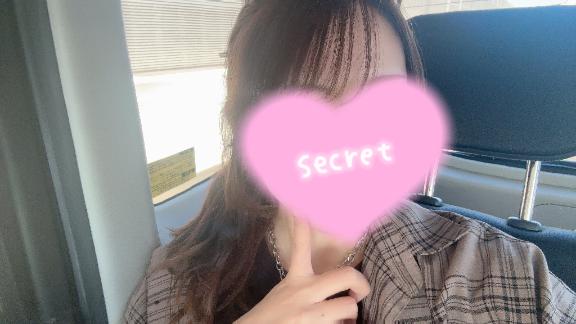 次はもっと濃厚に?