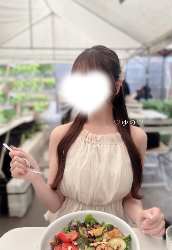 実はね、変わりました?