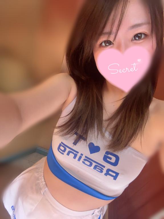 見えちゃうかにゃん?