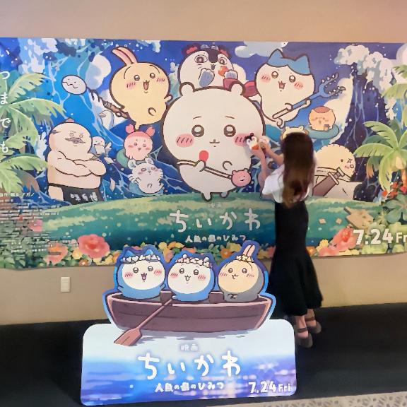 可愛くてぷりてぃーなやつ?かわぷり?