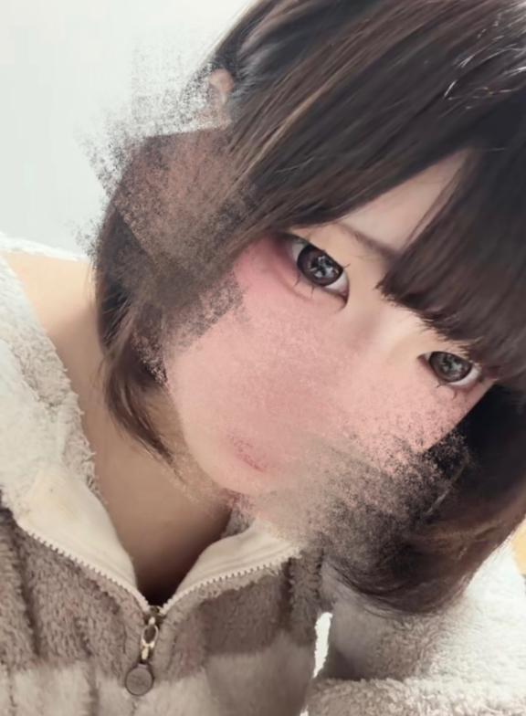 18歳いじめて〜?