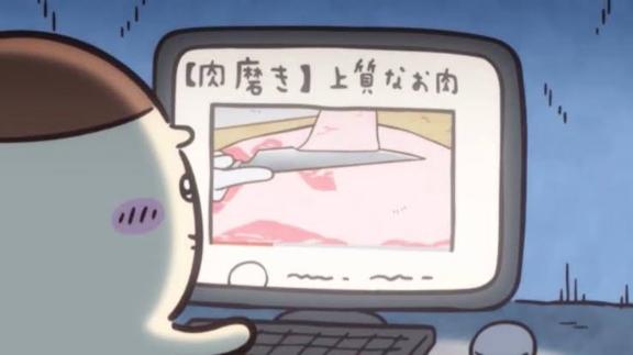 今月ラスト??