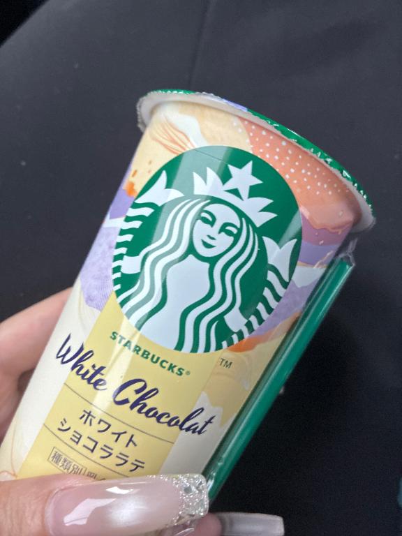 初めてのお客様??