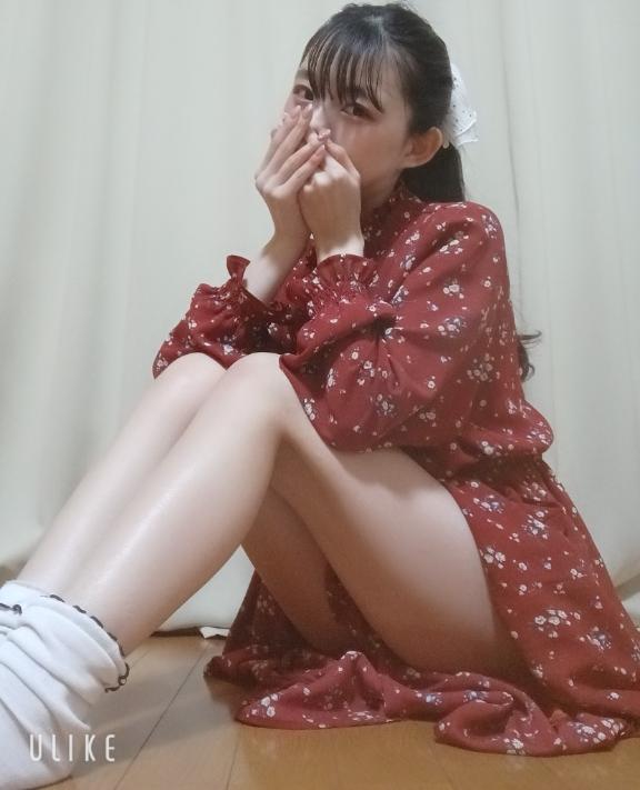 【目が覚めた?】