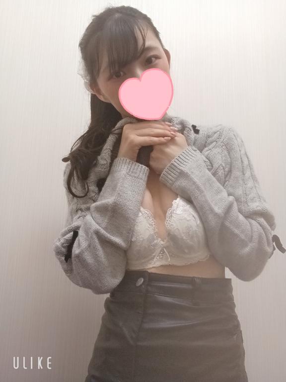 【出勤????】