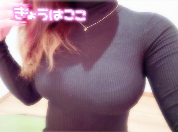 お久しぶりの出勤?