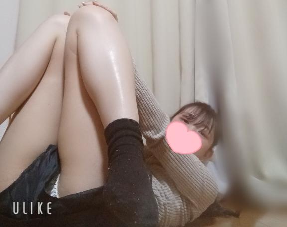 【出勤????】